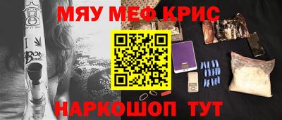 скорость mdpv Ирбит