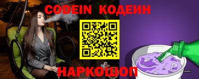экстази Ипатово