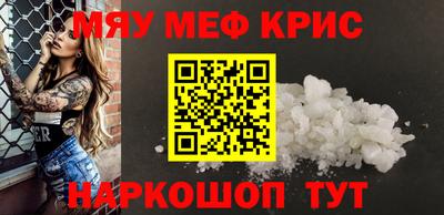 скорость mdpv Ирбит
