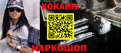 альфа пвп Изобильный