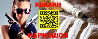 скорость mdpv Ирбит