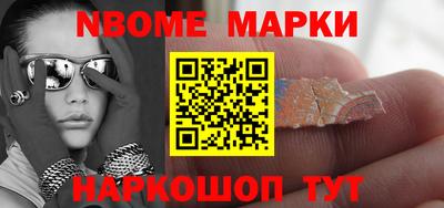 скорость mdpv Ирбит