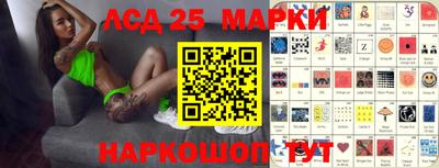 скорость mdpv Ирбит