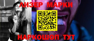 скорость mdpv Ирбит