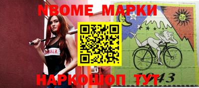 скорость mdpv Ирбит