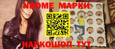 альфа пвп Изобильный