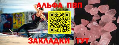 скорость mdpv Ирбит