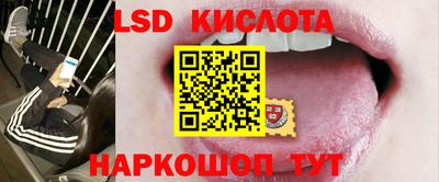 скорость mdpv Ирбит