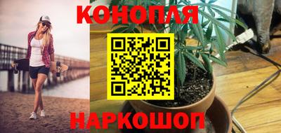 экстази Ипатово