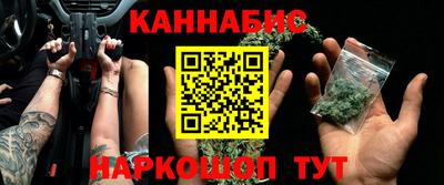 альфа пвп Изобильный