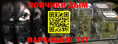скорость mdpv Ирбит