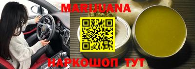 скорость mdpv Ирбит