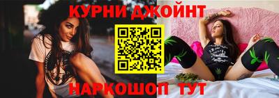 экстази Ипатово
