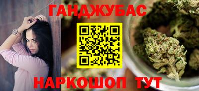 скорость mdpv Ирбит