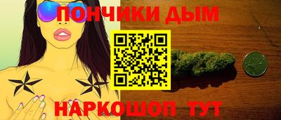 альфа пвп Изобильный