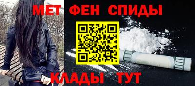 скорость mdpv Ирбит