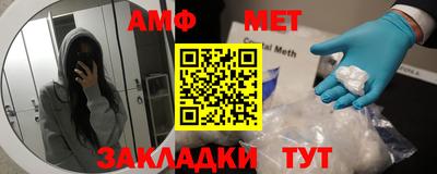 скорость mdpv Ирбит