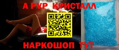 скорость mdpv Ирбит