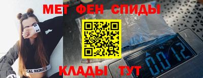 альфа пвп Изобильный