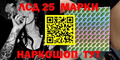 скорость mdpv Ирбит