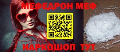 альфа пвп Изобильный